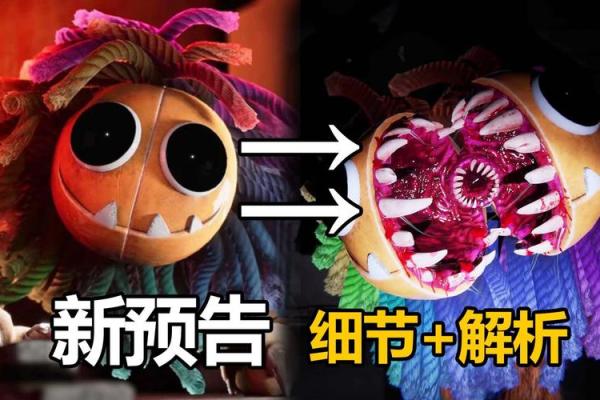 命运之书:如何通过生活中的细节解析个人命运 命运之书:如何通过生活中的细节解析个人命运