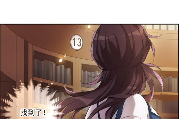 命运之书:如何通过生活中的细节解析个人命运 命运之书:如何通过生活中的细节解析个人命运