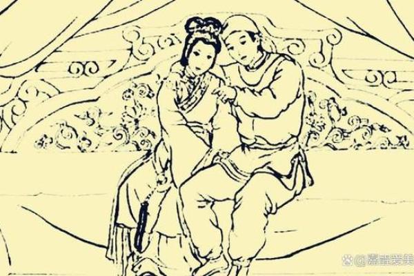 解析财主命格:什么样的男命才能称为财主? 解析财主命格:什么样的男命才能称为财主?