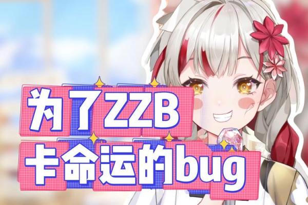 算命1981726命运解析:揭示人生轨迹的神秘密码 算命1981726命运解析:揭示人生轨迹的神秘密码