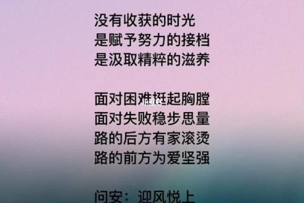 19880415——解读这个特殊日子的命运与人生 19880415——解读这个特殊日子的命运与人生