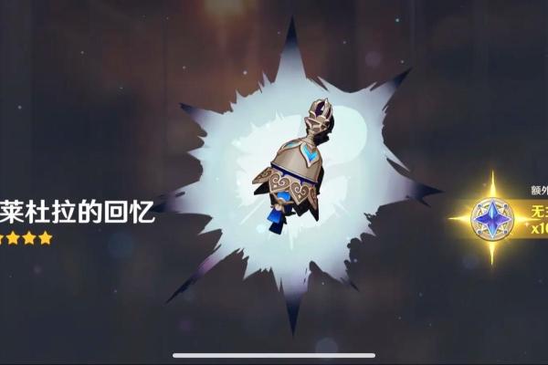 探秘散兵二命与一命之间的奥秘，揭开神秘面纱！