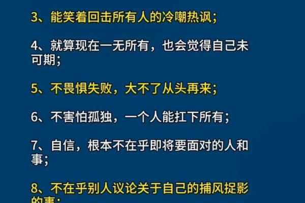 命运与父母的命有怎样的神秘关系?探寻人生真谛 命运与父母的命有怎样的神秘关系?探寻人生真谛