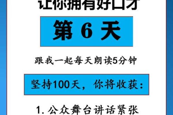 男命命中不注定的深层解读,是否真正掌握自己的命运? 男命命中不注定的深层解读,是否真正掌握自己的命运?