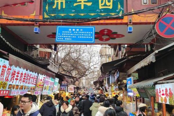 2008年出生的子鼠，命运与吉祥的深度探究