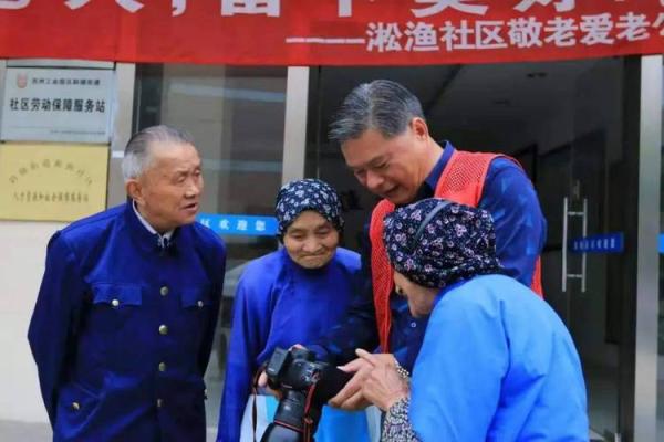 1965年：命中的幸运星与奋斗者的印记