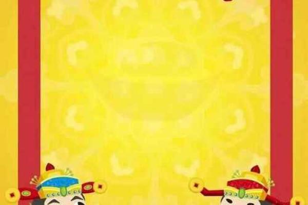 木命之人与哪类命运合财，揭秘招财之道！