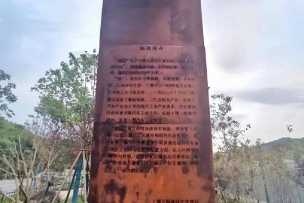 2021牛年出生女孩的命运与性格分析，揭示她们的辉煌未来！