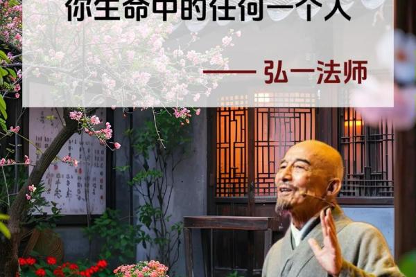 20051214这一命,带你探索命理的奥秘与生活的智慧 20051214这一命,带你探索命理的奥秘与生活的智慧