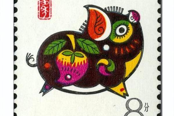 2017年农历命理解读：揭示你的生肖与命运之路