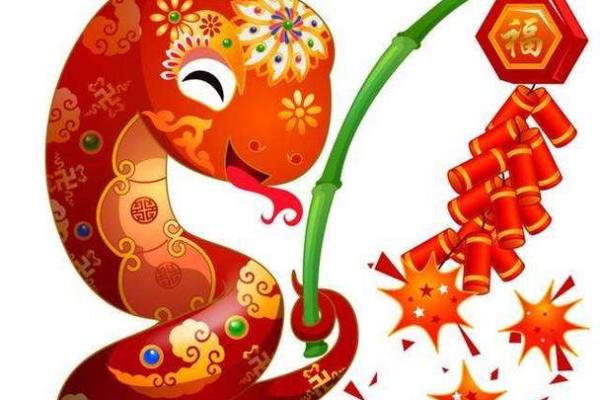 77年属蛇的命理解析与人生启示 77年属蛇的命理解析与人生启示