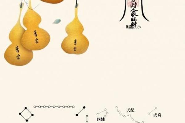 1959年出生的猪属什么命?探秘人的命理与性格特点! 1959年出生的猪属什么命?探秘人的命理与性格特点!