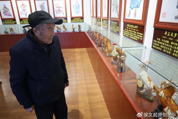 1984甲子鼠命运解析：探索，机遇与挑战的深刻内涵