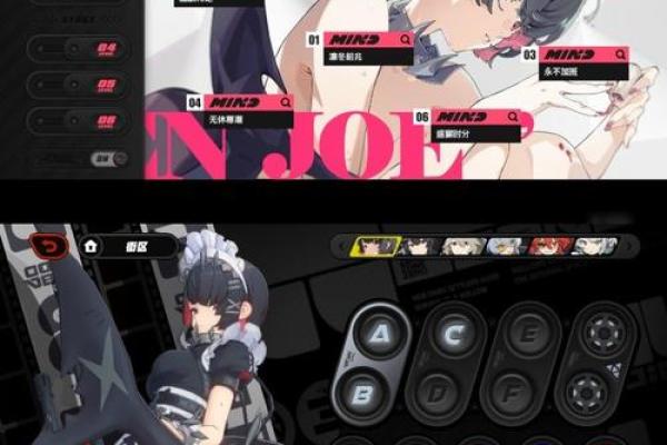 探索原神的魅力：一命与二命的深度解析