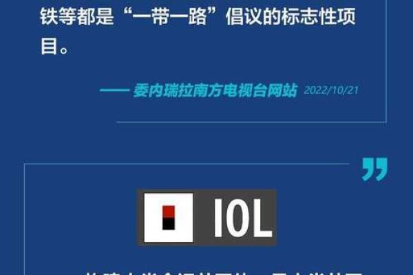 2020年，理解你命运的关键词与生活的启示