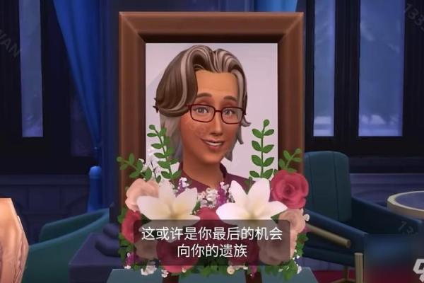 《Baby,这是命:探讨爱的真谛与人生的意义》 《Baby,这是命:探讨爱的真谛与人生的意义》