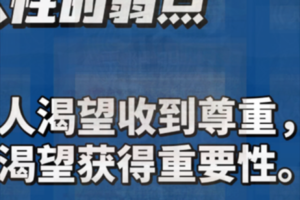 20034命理解析:揭示命运的奥秘与生活的智慧 20034命理解析:揭示命运的奥秘与生活的智慧