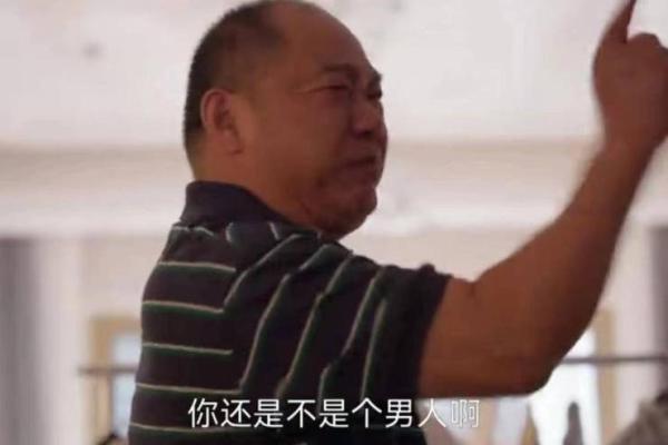 《Baby,这是命:探讨爱的真谛与人生的意义》 《Baby,这是命:探讨爱的真谛与人生的意义》