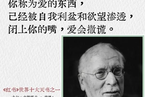 19901221出生的你,究竟命运何在?探索命理的奥秘与人生启示 19901221出生的你,究竟命运何在?探索命理的奥秘与人生启示