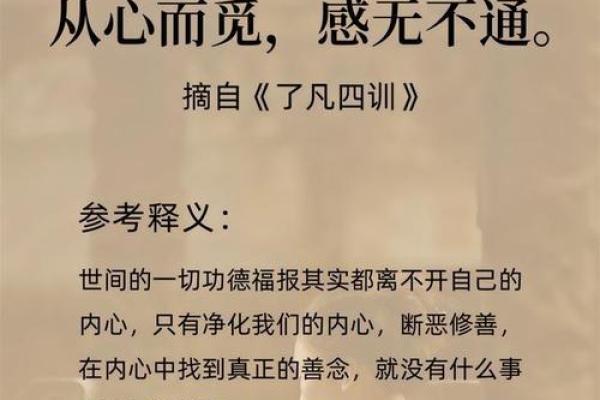 1995年7月9日出生命运解析:潜在的天赋与人生旅程 1995年7月9日出生命运解析:潜在的天赋与人生旅程