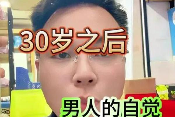 上班养命副业:如何在忙碌中找到更多的收入与人生价值 上班养命副业:如何在忙碌中找到更多的收入与人生价值