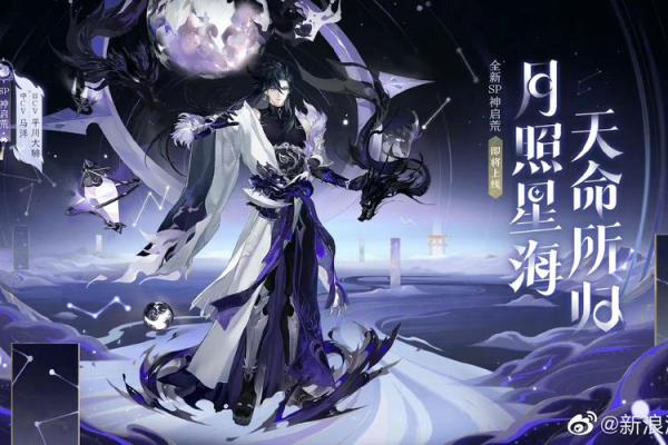 九五年生,属于什么命格?探寻命运之路! 九五年生,属于什么命格?探寻命运之路!
