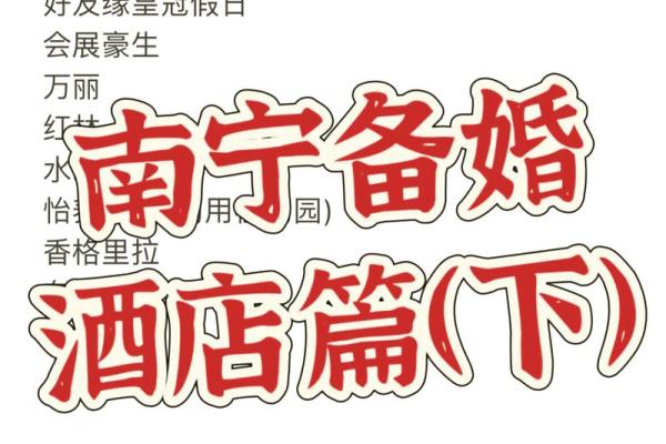 探秘19937月23日出生的命运与性格特征 探秘19937月23日出生的命运与性格特征