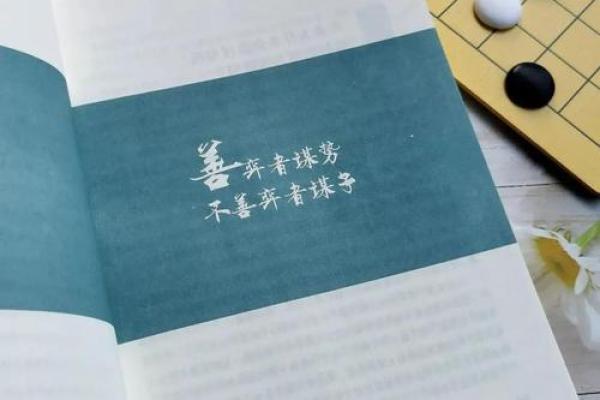 探秘20000618:命运数字背后的神秘与智慧 探秘20000618:命运数字背后的神秘与智慧