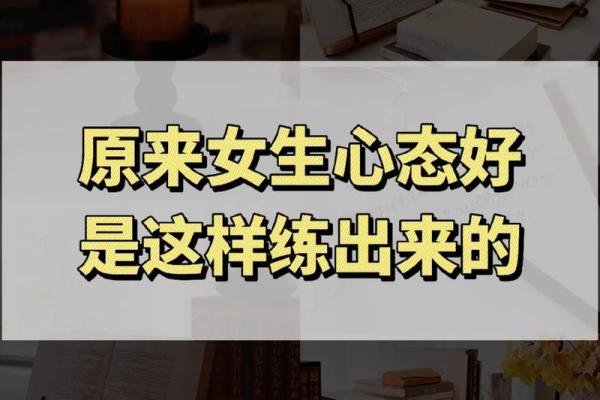 一九九四年属狗人的命运与性格解析:揭示你的潜力与挑战 一九九四年属狗人的命运与性格解析:揭示你的潜力与挑战