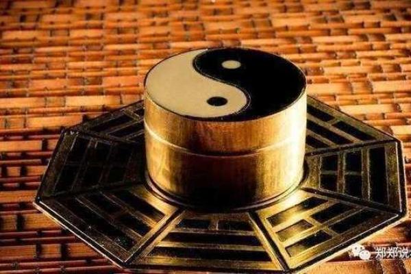 学习命理学的门槛：了解自我的关键之路与挑战