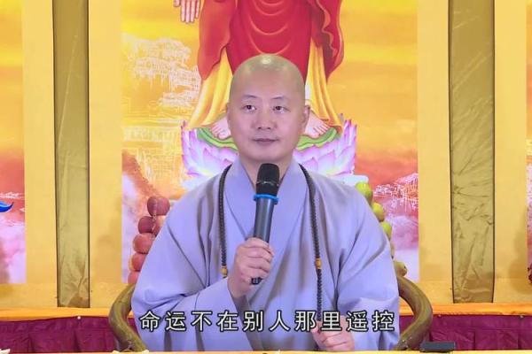 命运与选择：如何通过改变心态改写人生轨迹