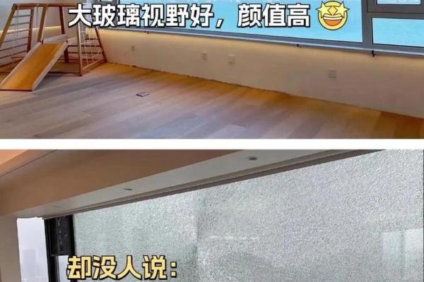 根据属相解读命运，揭开你我心底的秘密！