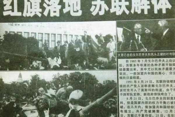 1984年是什么命年份，探索人生的转折点与命运轨迹