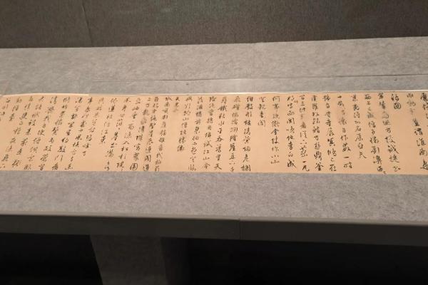 96年火命解析：戊午之火，灼灼生辉的命运之路