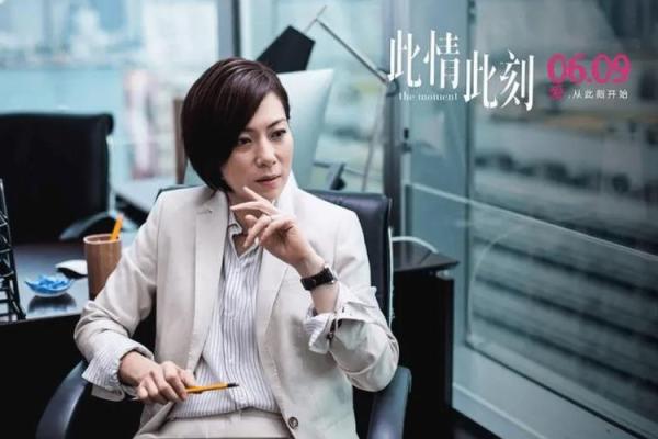 替夫还债的女人：她的命运与选择的交织