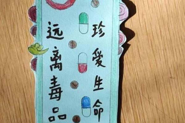 当命运之轮转动，我们该如何珍惜生命中的每一刻？