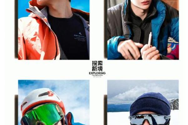 探索1988619农历出生命理：你的命运之钥与人生之路