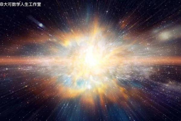 19961118出生的命运解析：探寻星辰与人生的奥秘