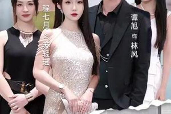 男命麒麟送终:探索命理中的吉祥与忌讳 男命麒麟送终:探索命理中的吉祥与忌讳