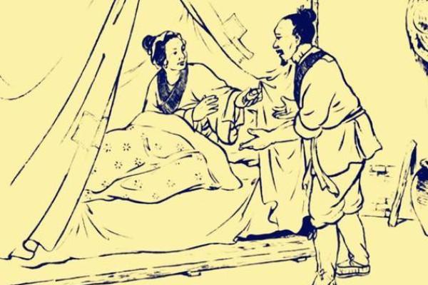 父命之命：探讨传统文化中的亲情与责任