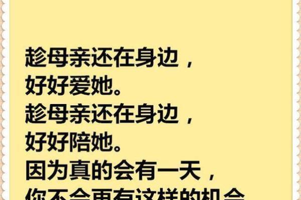 探讨“叫他一命抵一命”的深刻含义与人生启示 探讨“叫他一命抵一命”的深刻含义与人生启示