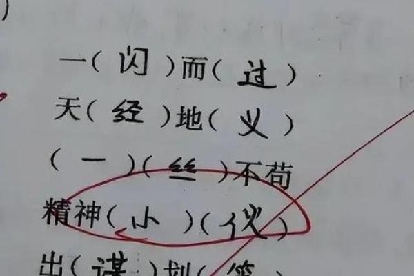 “命都给你”是什么梗?探寻网络流行语背后的深意与幽默 “命都给你”是什么梗?探寻网络流行语背后的深意与幽默