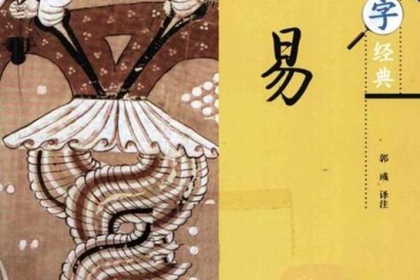 1985年正月的命运:探索人生的奥秘与哲学 1985年正月的命运:探索人生的奥秘与哲学