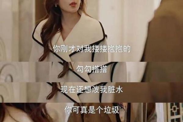 命运与星光:解码适合明星男生的命格特征 命运与星光:解码适合明星男生的命格特征