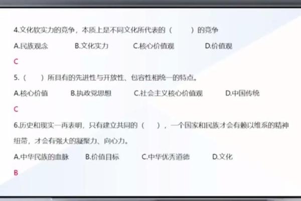 金命人适合从事哪些职业?揭示你的职业发展方向! 金命人适合从事哪些职业?揭示你的职业发展方向!