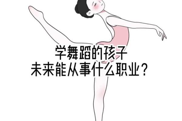 金命人适合从事哪些职业?揭示你的职业发展方向! 金命人适合从事哪些职业?揭示你的职业发展方向!