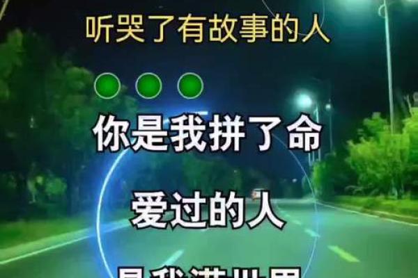 比华盖命还惨的是什么命?看看这些生活中的不幸瞬间! 比华盖命还惨的是什么命?看看这些生活中的不幸瞬间!