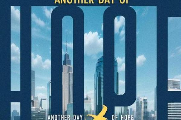 1969年，一个充满希望与变革的年代