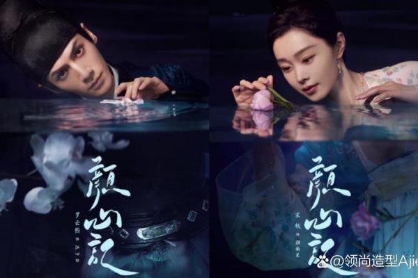 命运的无形线索：探寻“无中生有”的真谛