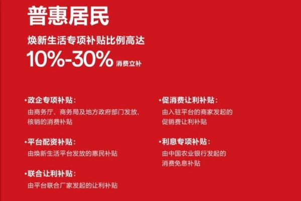 1911年,人们如何走出旧时代,迎接新生活的曙光 1911年,人们如何走出旧时代,迎接新生活的曙光